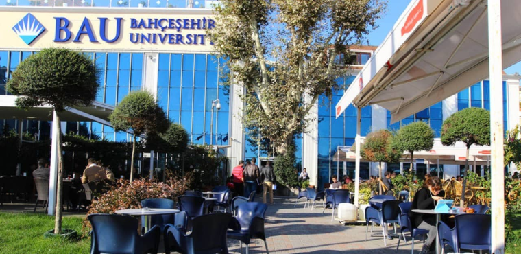 دانشگاه باهچه شهیر